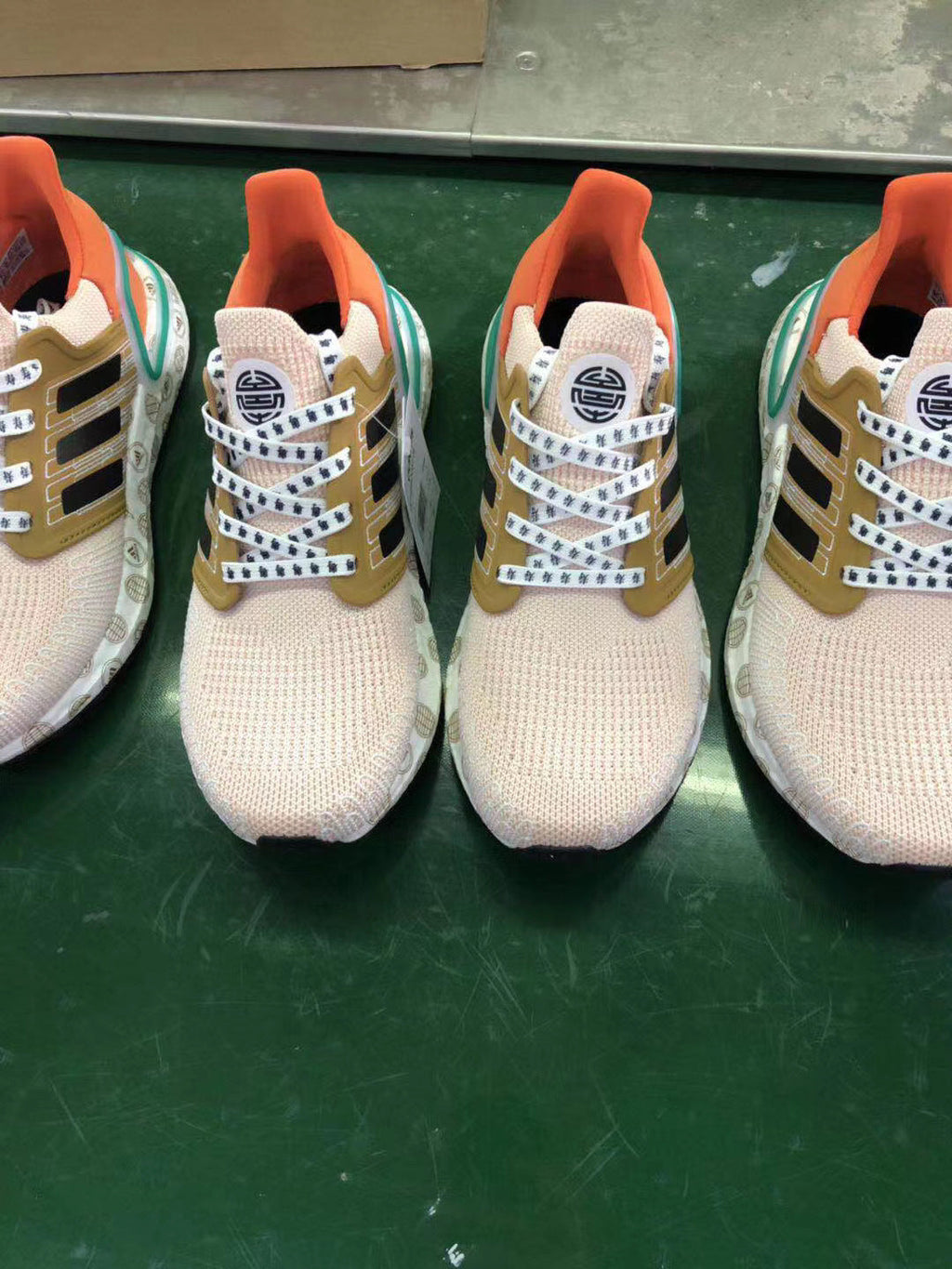 Adidas Ultra Boost 20 Guangzhou Limited Trainers FX8888 - product image from the listing.
