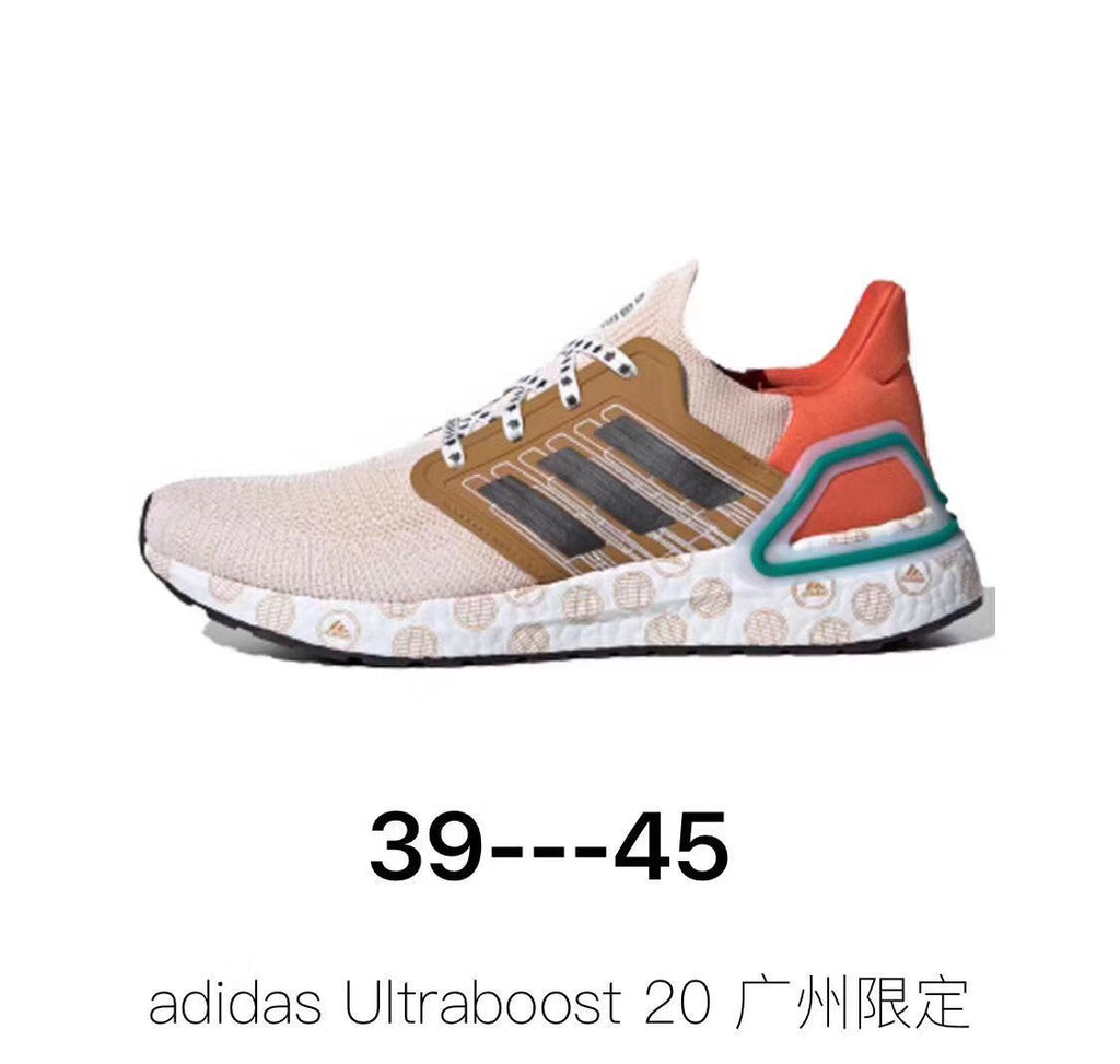 Adidas Ultra Boost 20 Guangzhou Limited Trainers FX8888 - product image from the listing.
